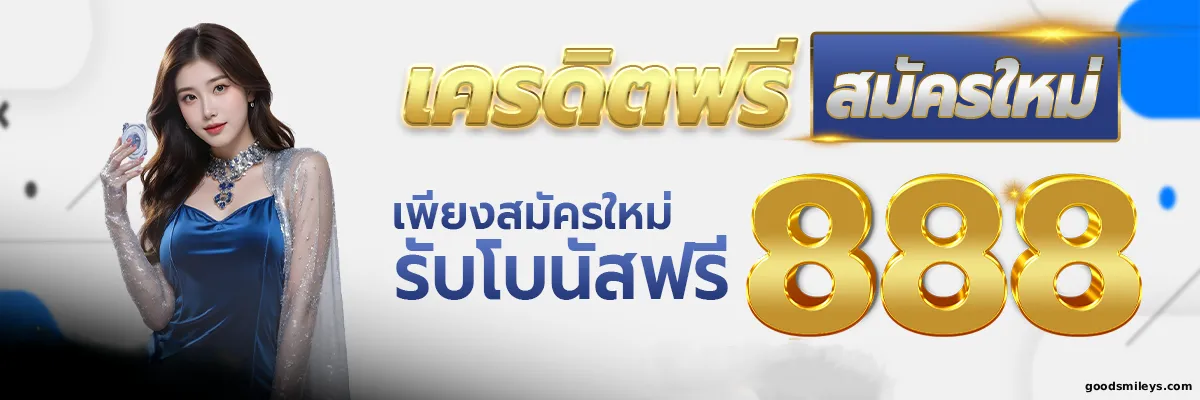 ซื้อ หวยฮานอยออนไลน์