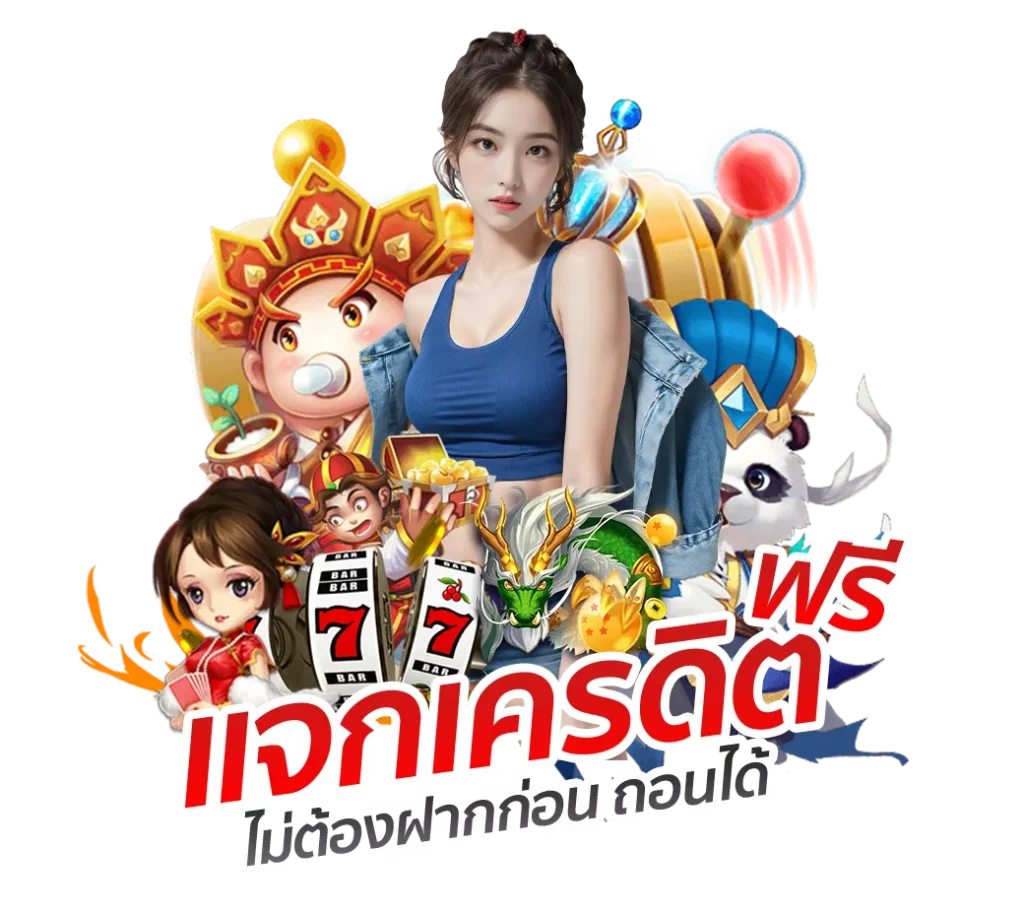 ซื้อ หวยฮานอยออนไลน์